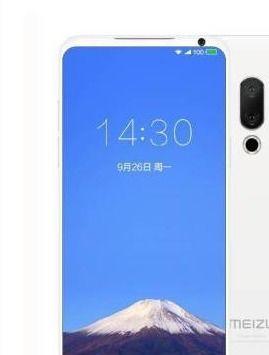 魅族19 最新爆料图标,惊艳图标引领潮流，科技美学再升级！”