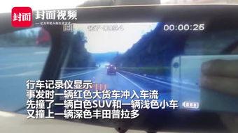 四川爆料最新消息视频,视频揭露惊人真相！