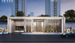 学樘金茂悦最新爆料,揭秘高端住宅新动态与未来规划