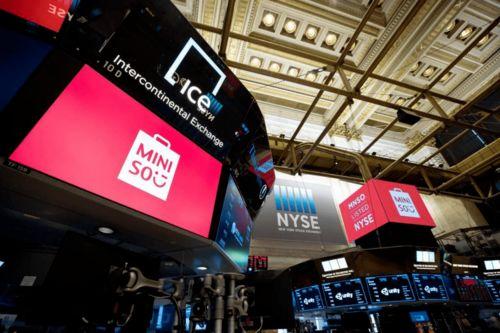 名创优品最新爆料,揭秘新店策略与产品升级动向